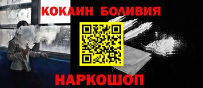 круглые Будённовск