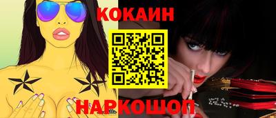 прущие грибы Бугуруслан