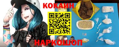 спиды Бузулук