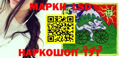 прущие грибы Бугуруслан