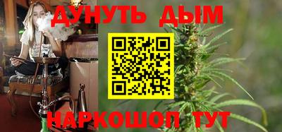 круглые Будённовск