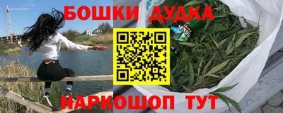 круглые Будённовск