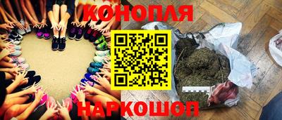 спиды Бузулук