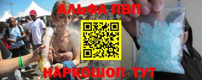 спиды Бузулук