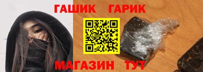 круглые Будённовск