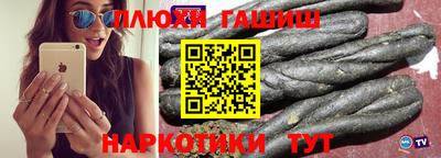 прущие крисы Коммунар