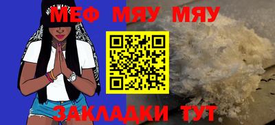 круглые Будённовск