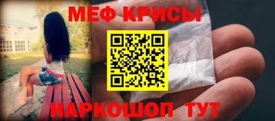 круглые Будённовск